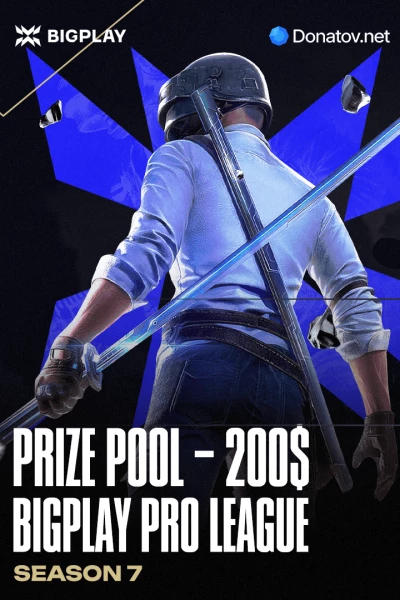 BPL#76 S6: PUBG Mobile