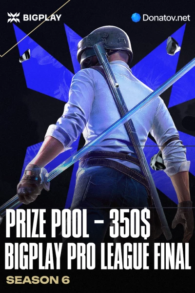 BPL#S6 Final: PUBG Mobile