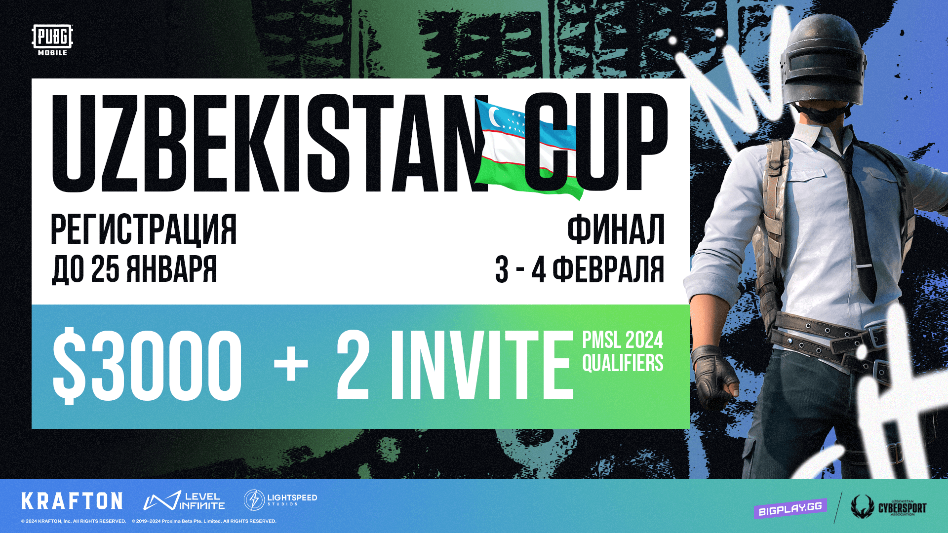 UZBEKISTAN CUP by BIGPLAY.GG & UCA