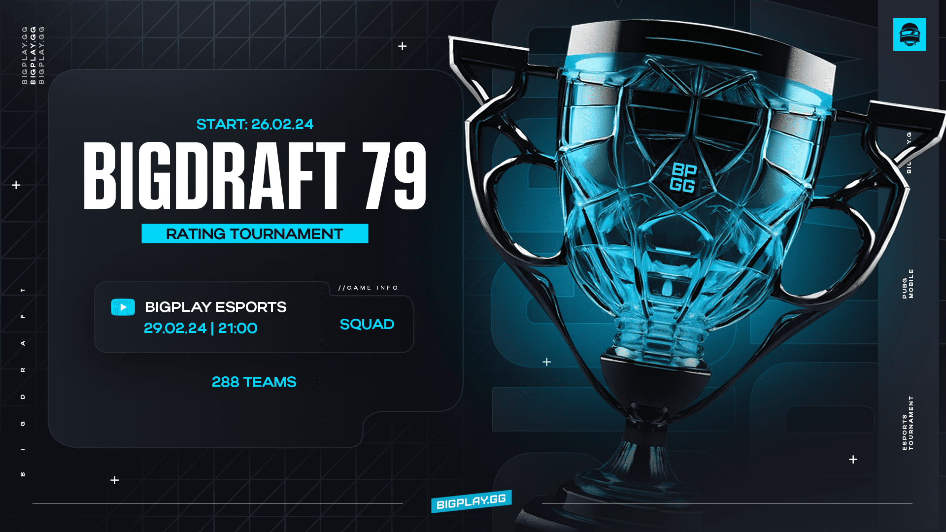 BigDraft #79: PUBG Mobile