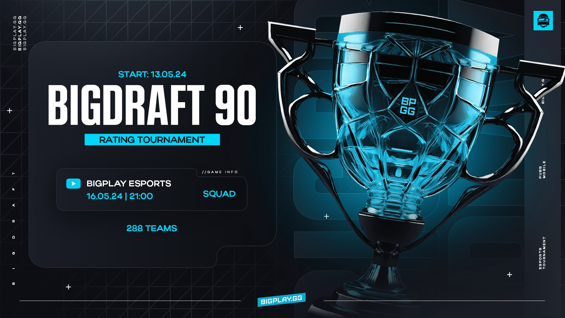 BigDraft #90: PUBG Mobile