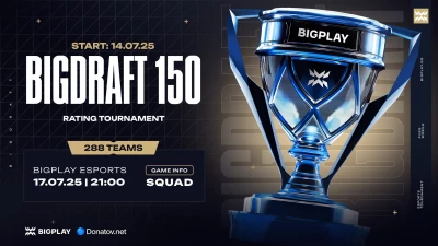 BigDraft #150: PUBG Mobile