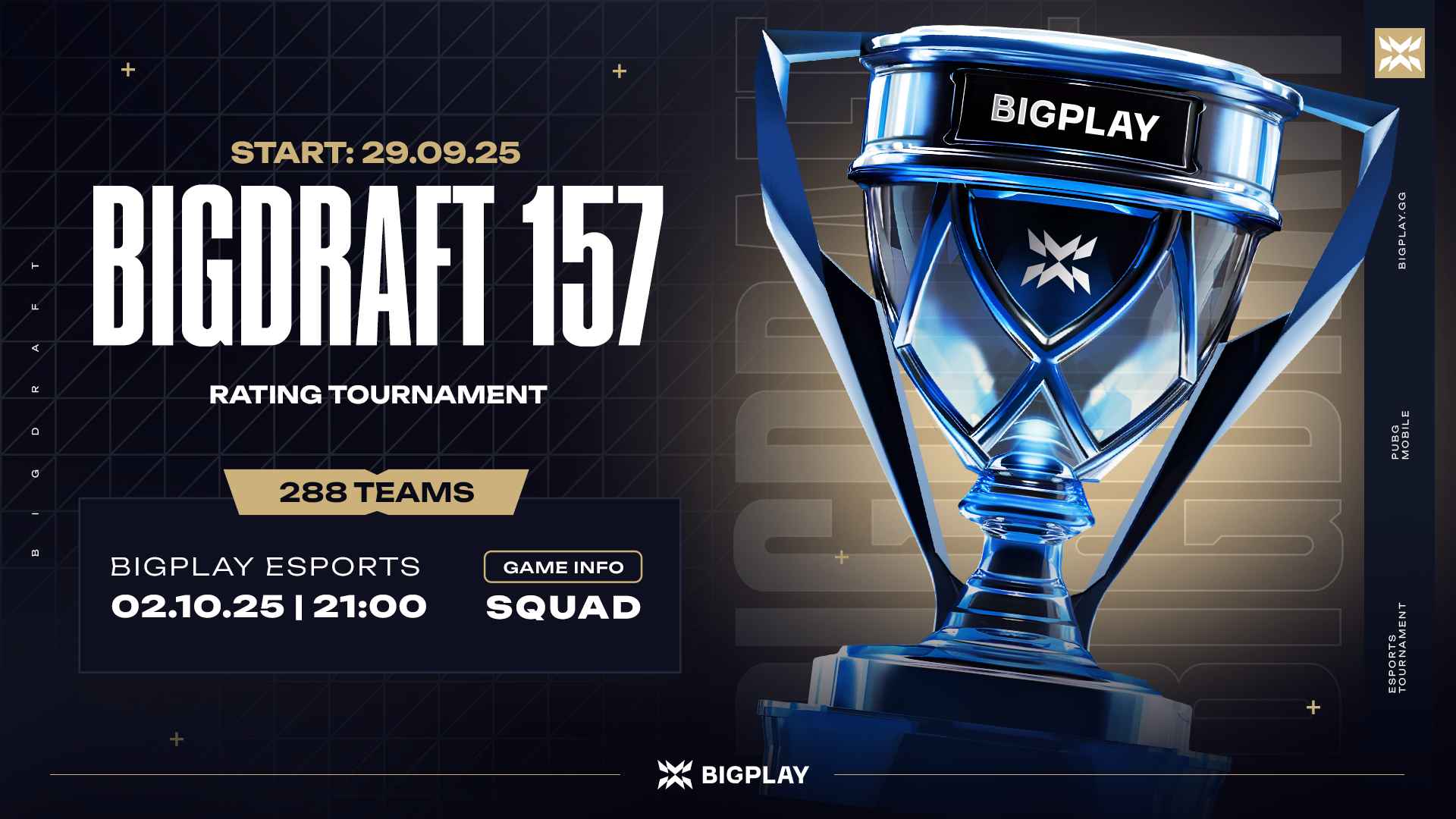 BigDraft #157: PUBG Mobile