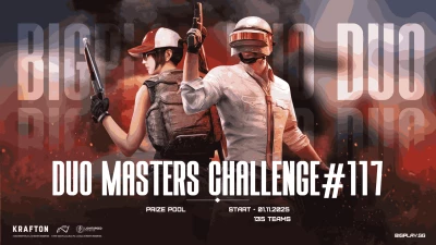 Турнир Duo Masters Challenge #117: PUBG Mobile по pubg mobile, формат duo, призовой фонд 1950 UC, старт 1 Ноябрь