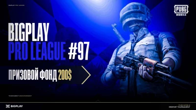Турнир BPL#97 S9: PUBG Mobile по pubg mobile, формат squad, призовой фонд 200$, старт 7 November