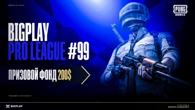 Турнир BPL#99 S9: PUBG Mobile по pubg mobile, формат squad, призовой фонд 200$, старт 21 Ноябрь