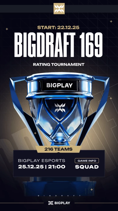Турнир BigDraft #170: PUBG Mobile по pubg mobile,
               формат squad, призовой фонд 100$,
                старт 5 Январь