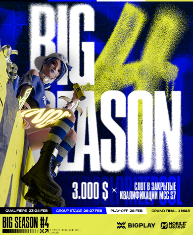 Main tournament banner