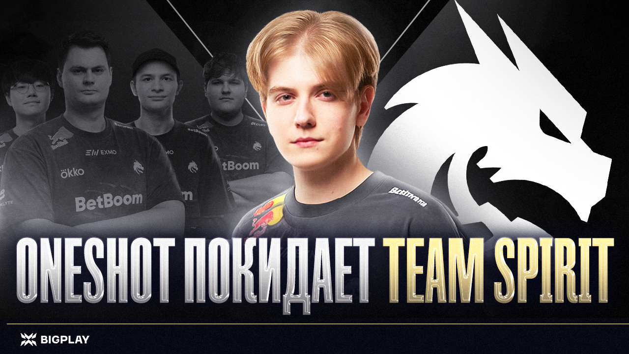 Oneshot ставит на паузу профессиональную карьеру в Mobile Legends: Bang Bang?