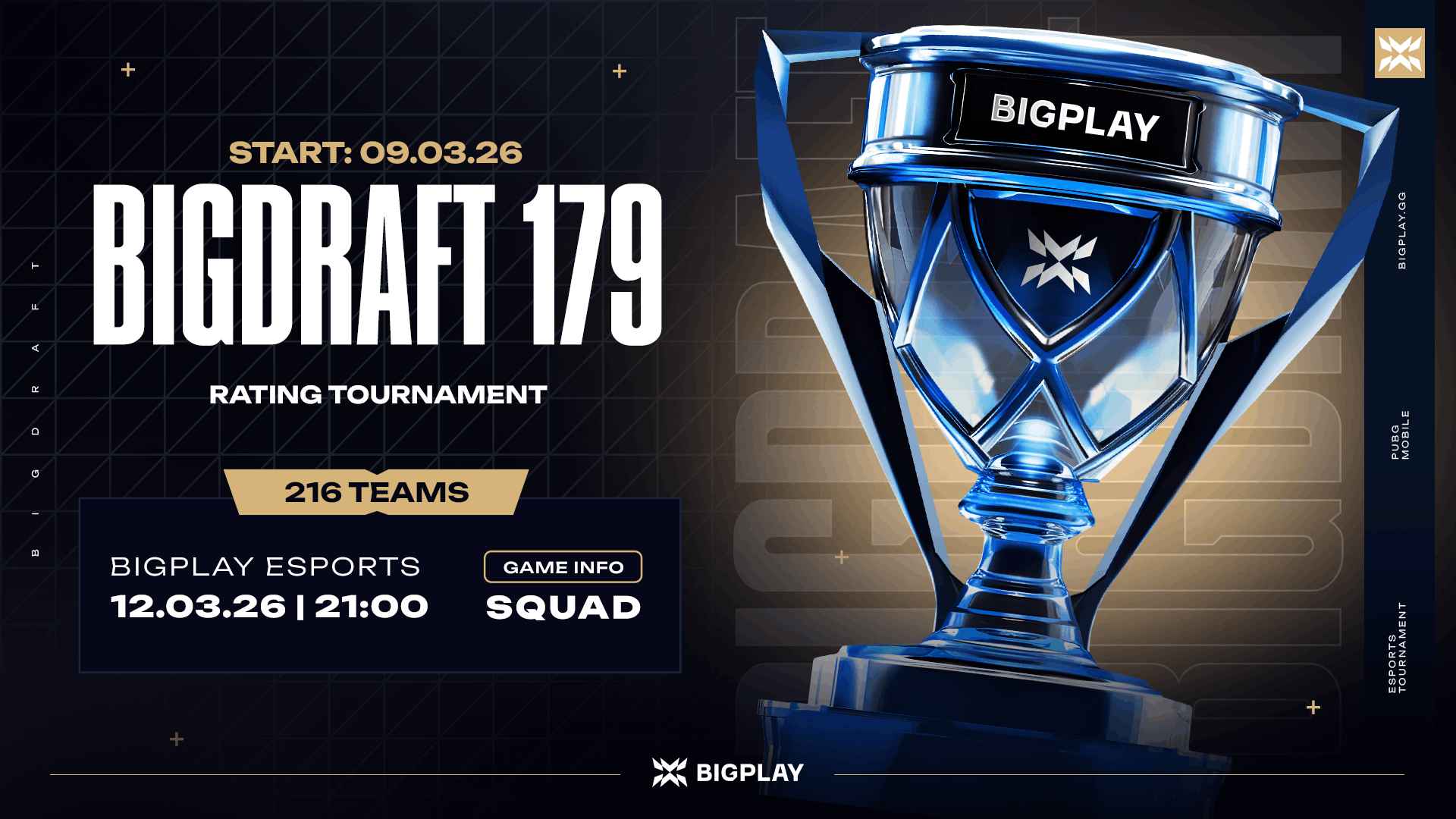 BigDraft #179: PUBG Mobile
