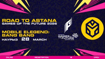 Турнир Games of the Future Astana 2026 — Kazakhstan Qualifier по MLBB, формат MLBB 5x5, призовой фонд Слот на LAN-этап Games of the Future Astana 2026, старт 28 Март