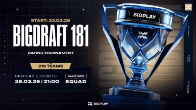 Турнир BigDraft #181: PUBG Mobile по pubg mobile, формат squad, призовой фонд 100$, старт 23 Март