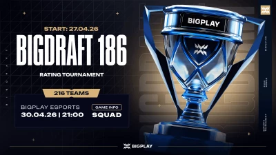 Турнир BigDraft #186: PUBG Mobile по pubg mobile, формат squad, призовой фонд 100$, старт 27 Апрель
