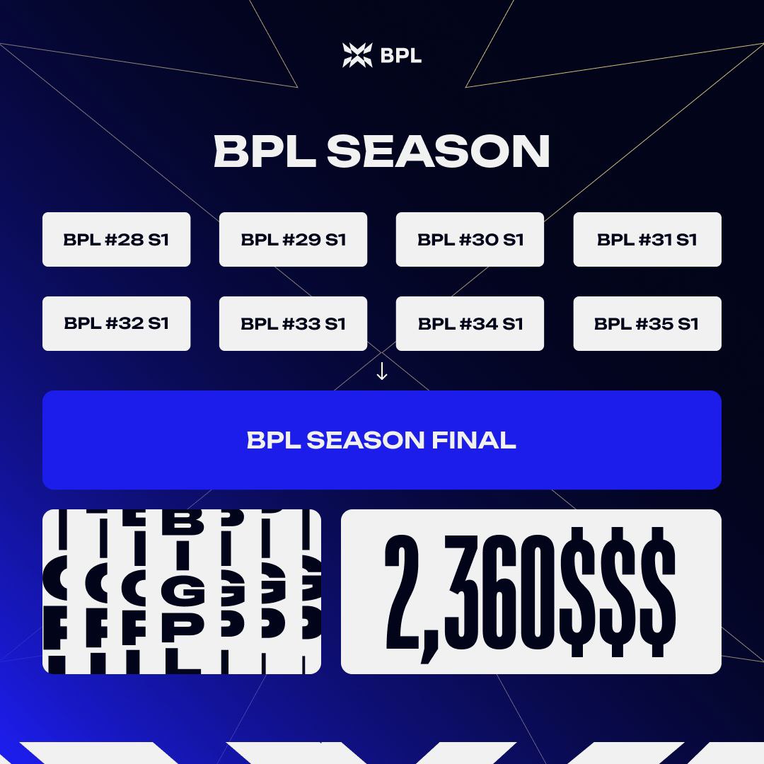 Новая структура - BPL SEASON!