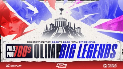 Турнир OLIMP BIG LEGENDS 1 по MLBB, формат MLBB 5x5, призовой фонд 700$, старт 22 Август