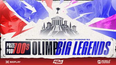 Турнир OLIMP BIG LEGENDS 2 по MLBB, формат MLBB 5x5, призовой фонд 700$, старт 29 Август
