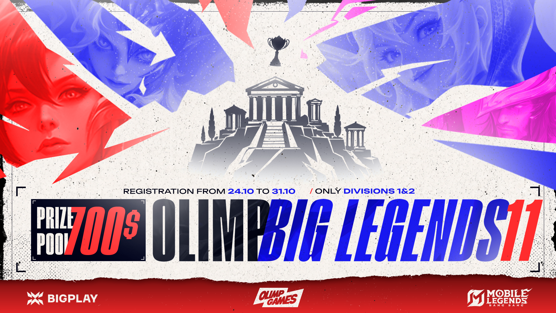 OLIMP BIG LEGENDS #11