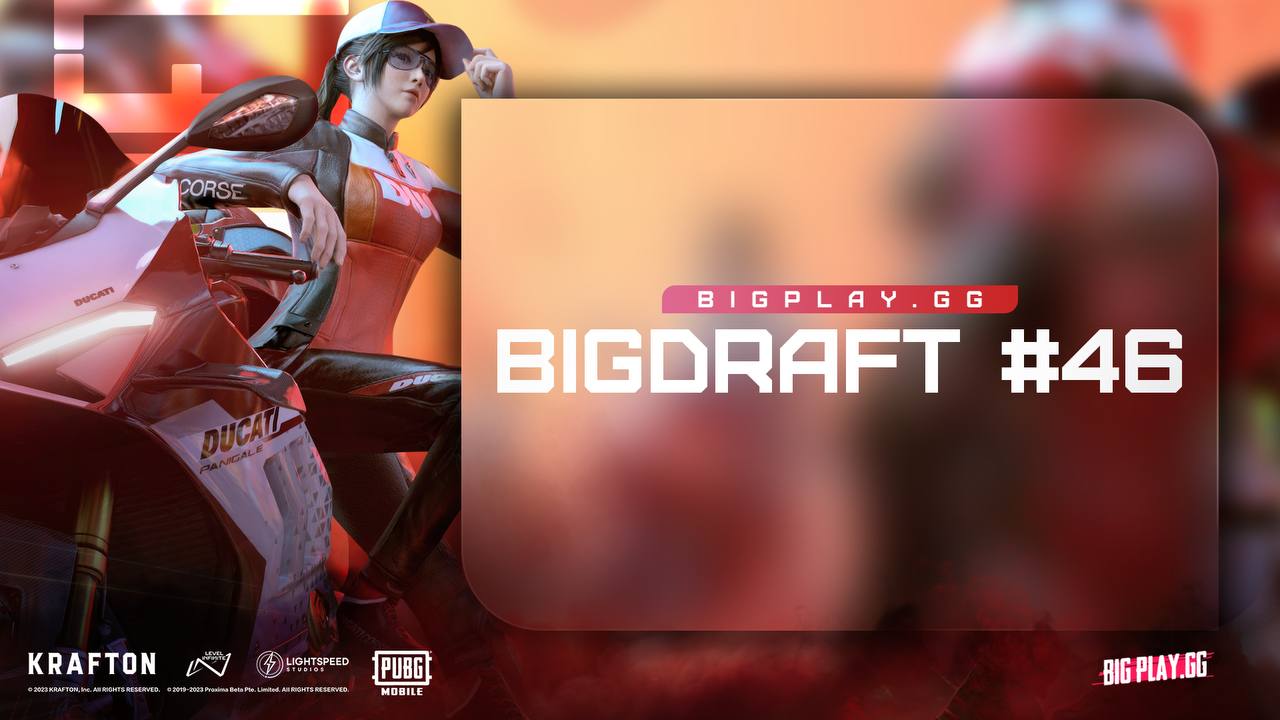 BigDraft #46: PUBG Mobile