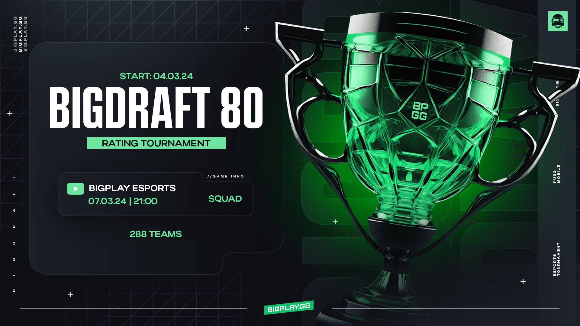 BigDraft #80: PUBG Mobile