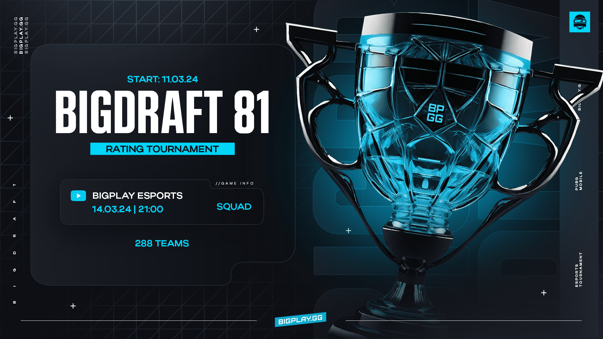 BigDraft #81: PUBG Mobile