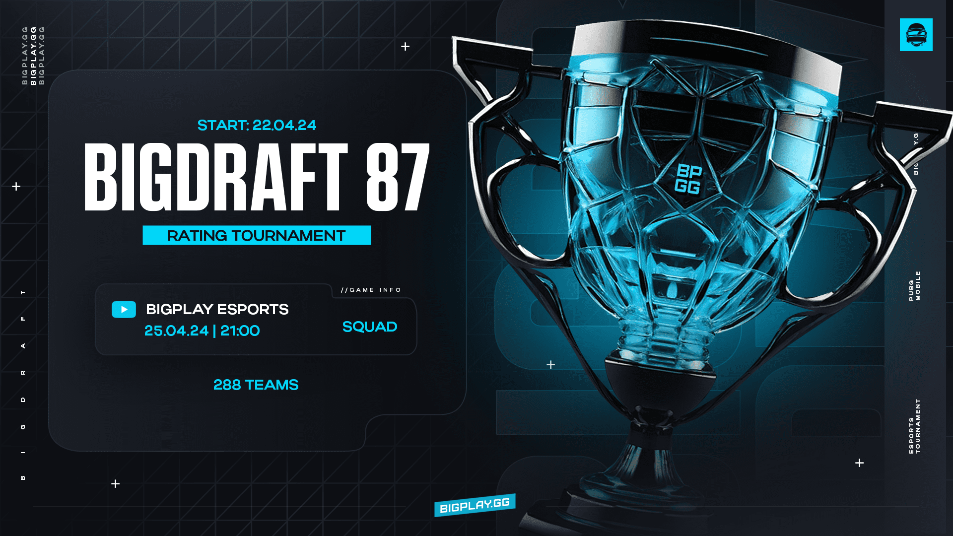 BigDraft #87: PUBG Mobile