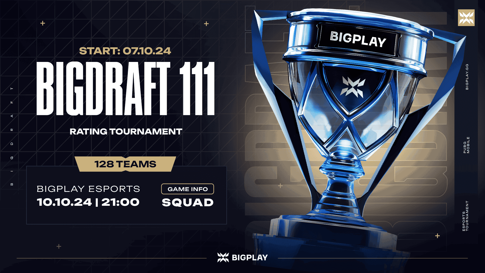 BigDraft #111: PUBG Mobile